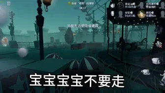 Télécharger la video: 两个神经病玩到一块去很合理吧（）