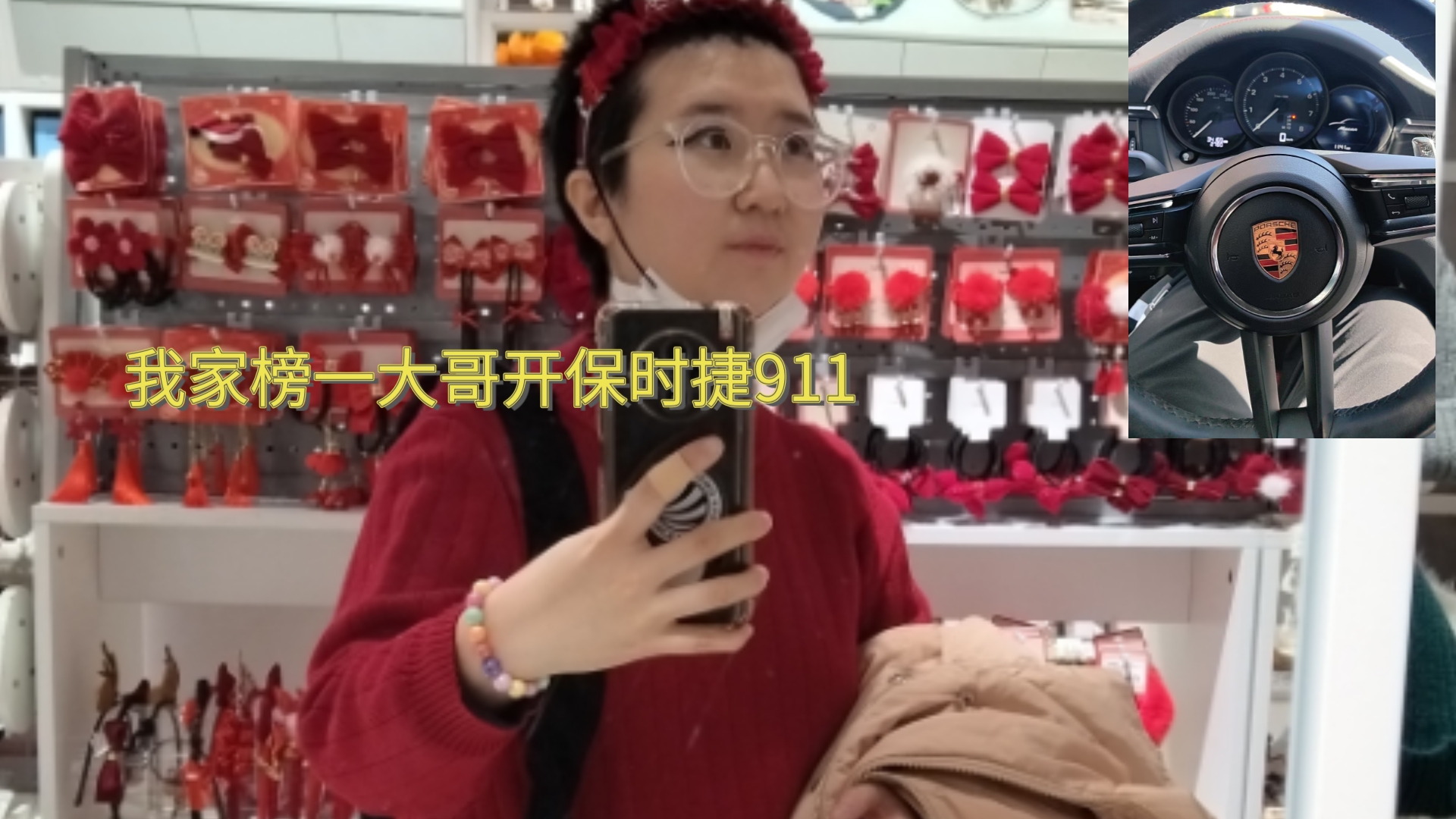 燕郊盛产帅哥美女,无论是青少年还是年轻人都非常重视打扮.北京大龄女光棍酷似安福路小公主,到了这里颜值都排不上号.只能快马加鞭吃喝玩乐排解寂...