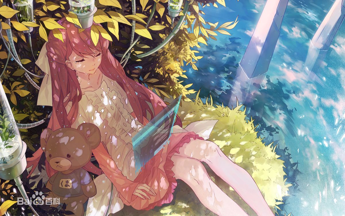 1080超清缸中之脑shelter避难所超1080p高清动画mv