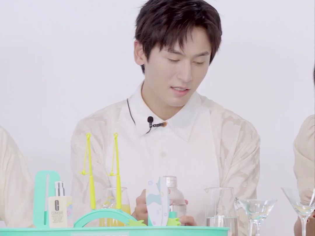 张哲瀚直播补档 20210624三亚免税直播全程高清cu par3