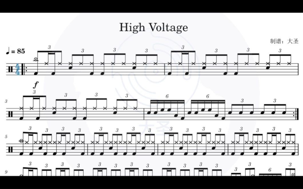 [图]比赛曲目12 High Voltage