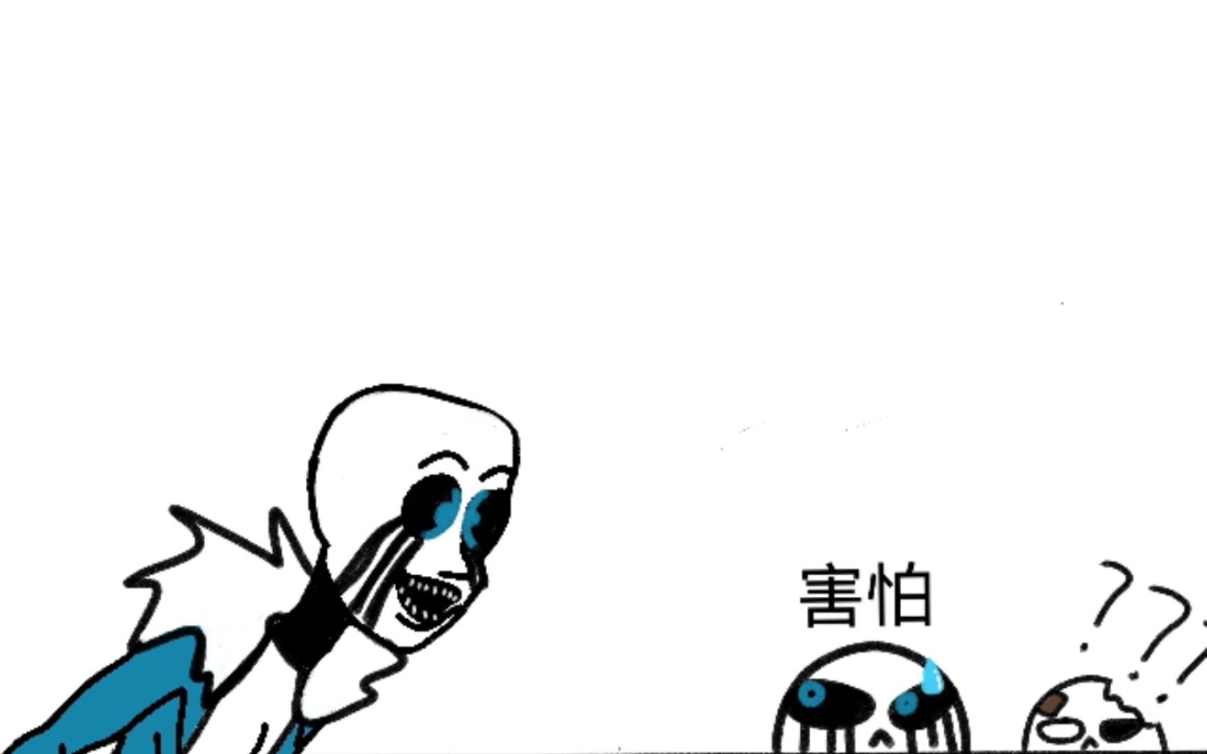 error404sans 壁纸图片