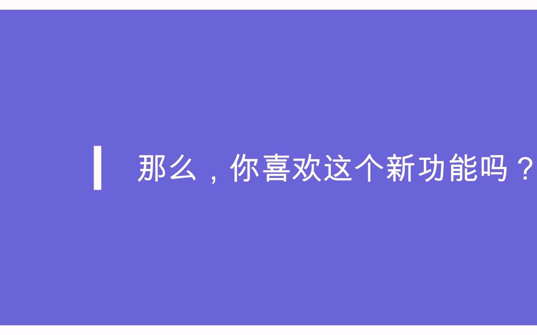 备战22考研的你,写【课堂小结】了吗?自己亲自整理的,永远是效果最好的!哔哩哔哩bilibili