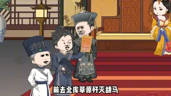 Download Video: 《天降神兵》第十七集，张励力挺秦泽，朝廷上公然揭穿黄龙的阴谋