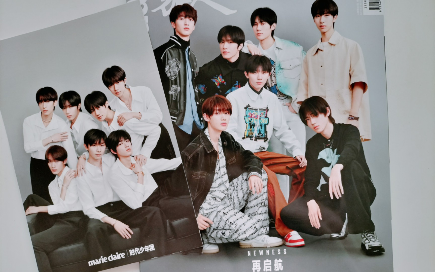 时代少年团封面的嘉人杂志开箱