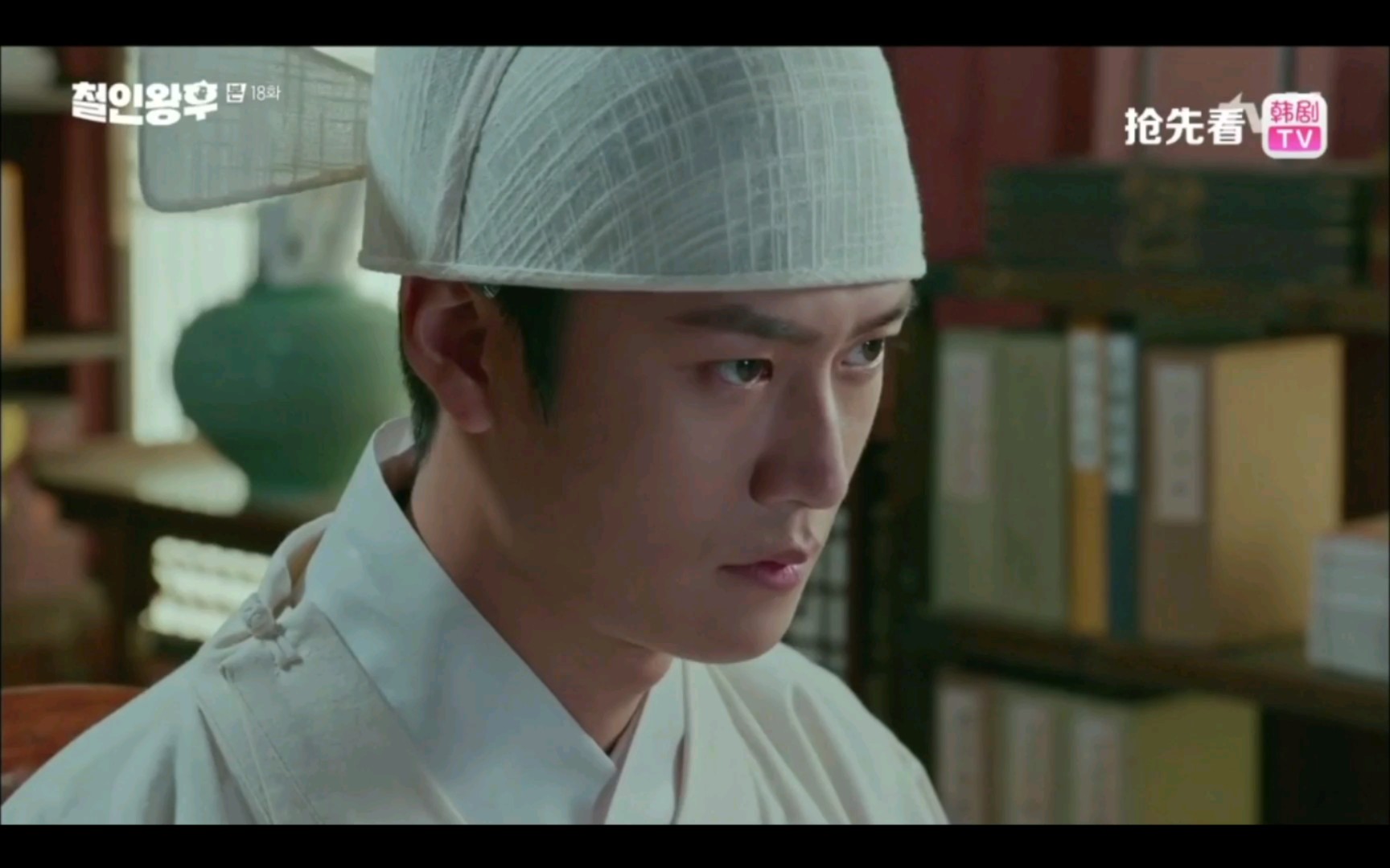 【哲仁王后】男二彻底黑化,真的想杀中殿了!