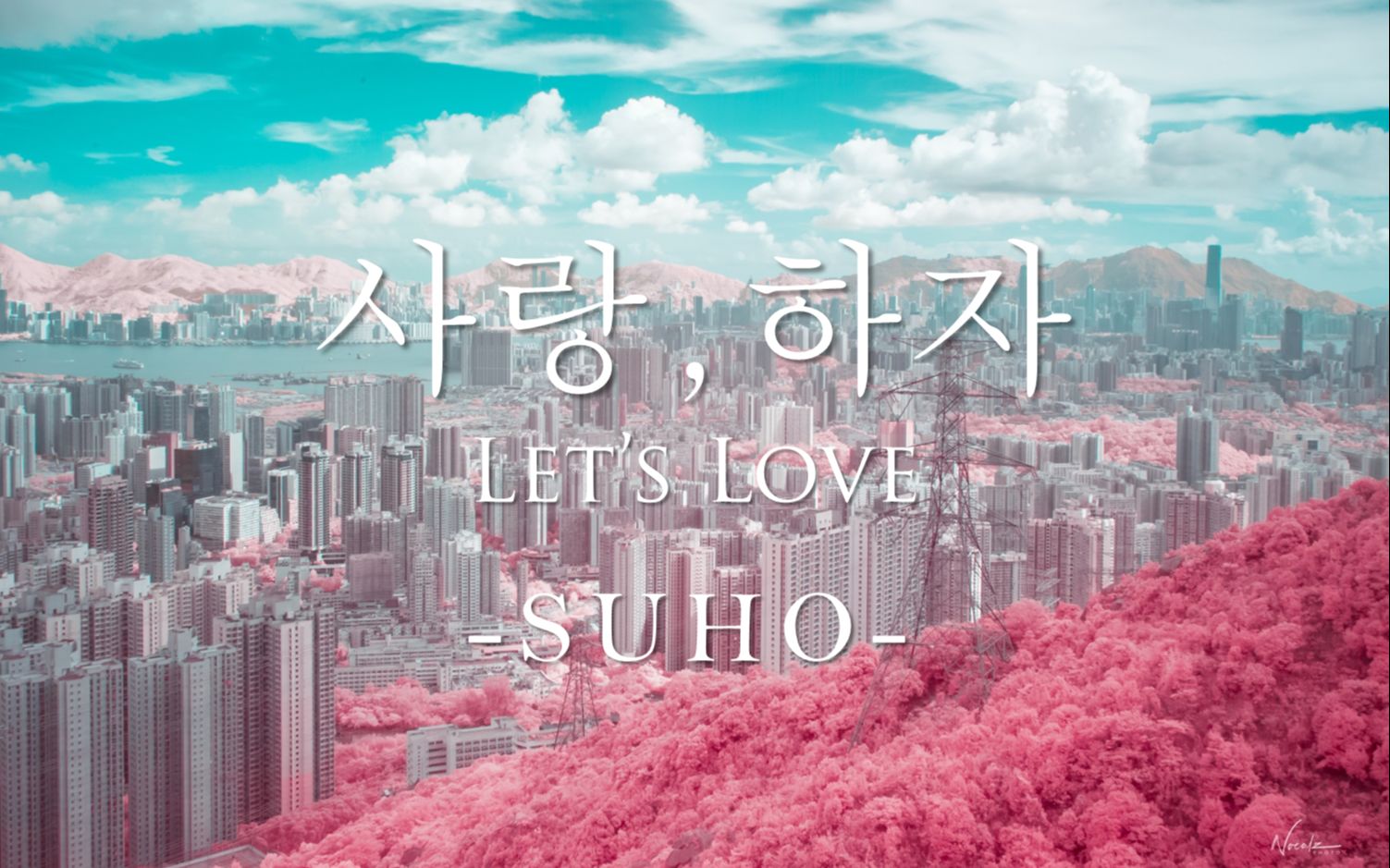 superstarsmletslovesuho