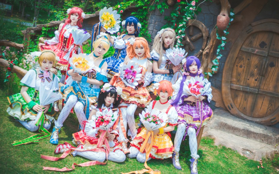 【love live!】ラブライブ!花束觉醒全员向!这就是我们的奇迹!