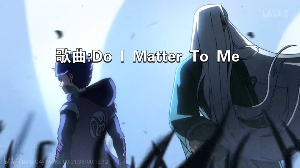 [图]【伍六七】英文歌曲《Do I Matter To Me》完整版