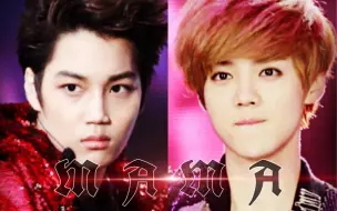 【EXO】K队M队在线斗舞换装！8年前也能这么丝滑吗