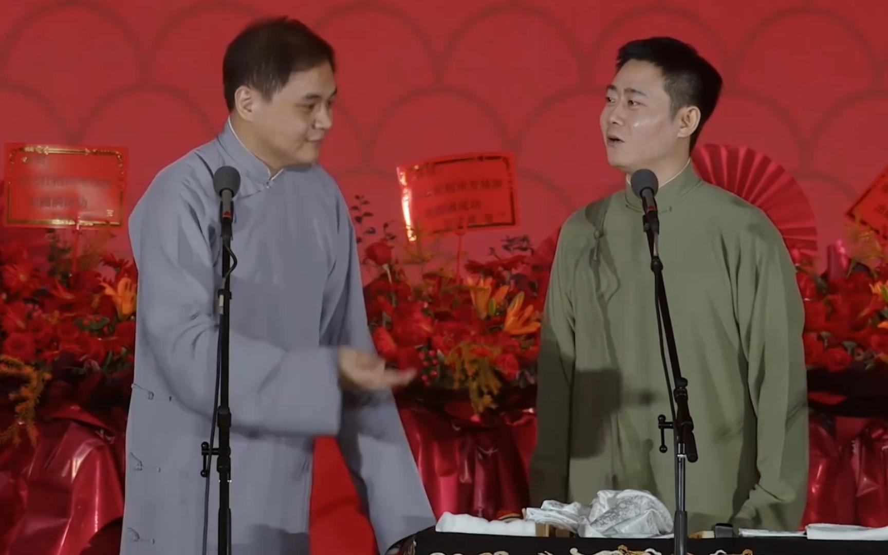 绕口令-高峰栾云平