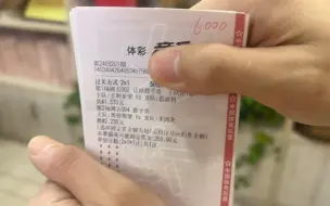 下载视频: 今日继续冲