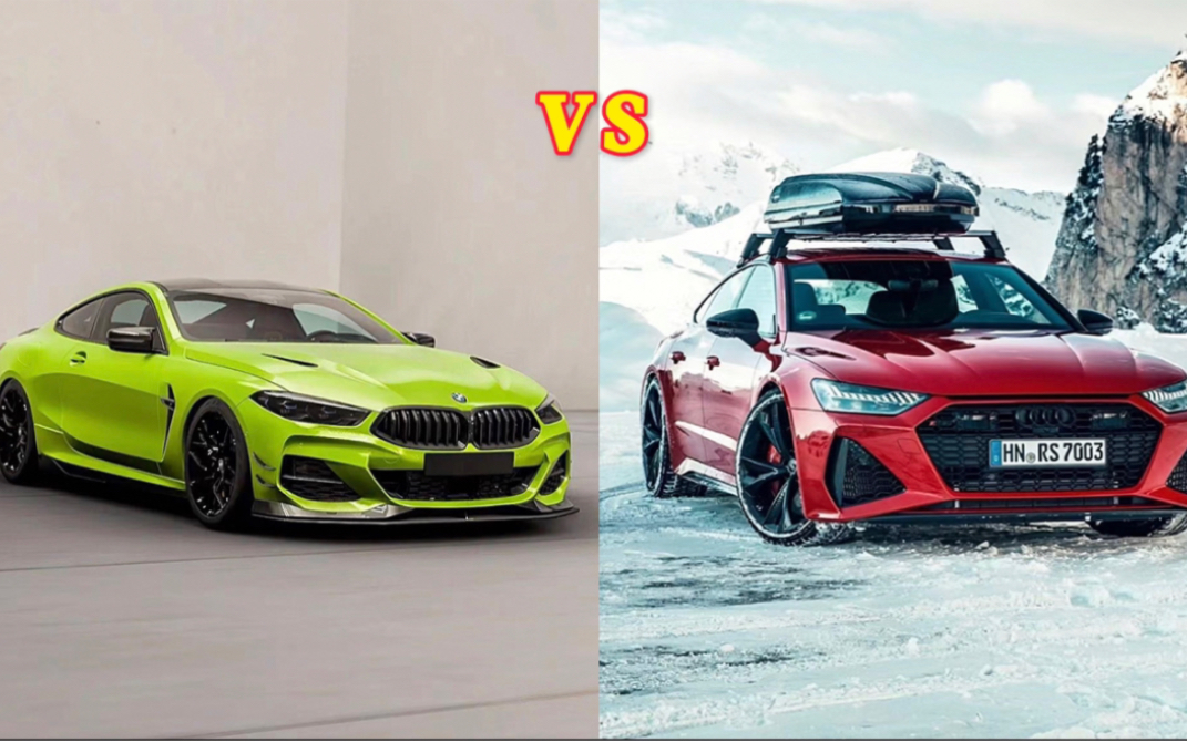 宝马m8和奥迪rs7 谁才是你心中的西装暴徒