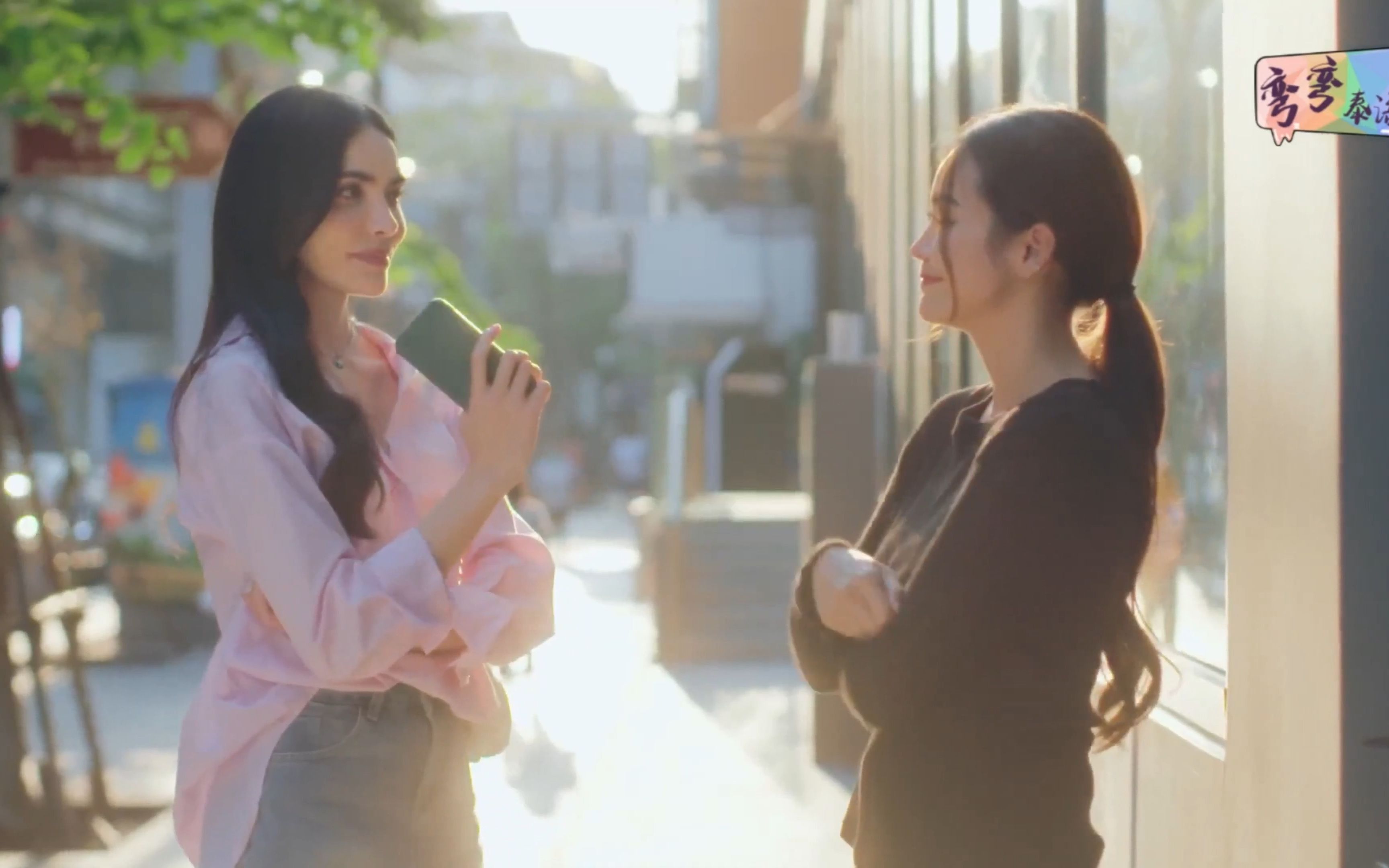 【englot中字】泰剧只想说爱你-ep.3 [1/4]