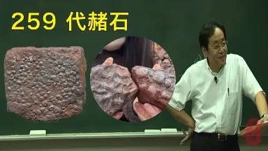 赤j/-哔哩哔哩_Bilibili