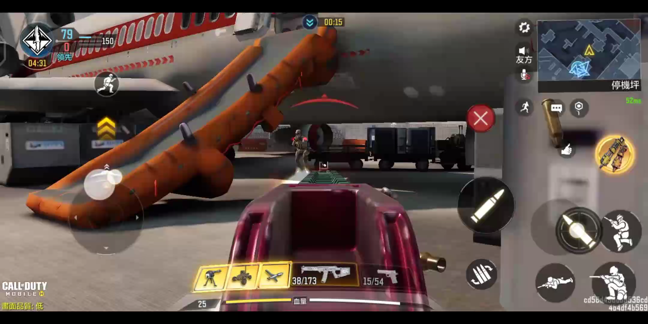 (codm)比原皮还好机瞄--ak117-灵石