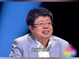 Video herunterladen: 四大天王各有千秋，唯有喵星人文姐敢让评委们学猫叫，结果惨被评委教做人