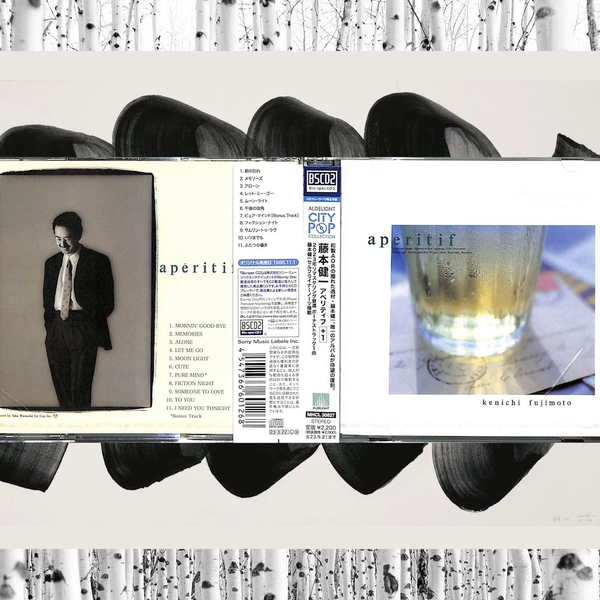 藤本健一/Kenichi Fujimoto - Apéritif +1 (1986/2023 CD:MHCL