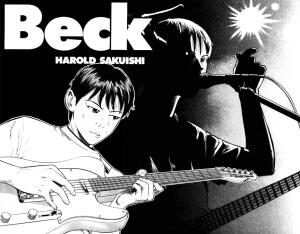 Beck Mongolian Chop Squad Original Soundtrack 01 Brainstorm Big Muff Beck Beck 音乐合集 爱哔哩 B站视频 音频mp3解析下载站