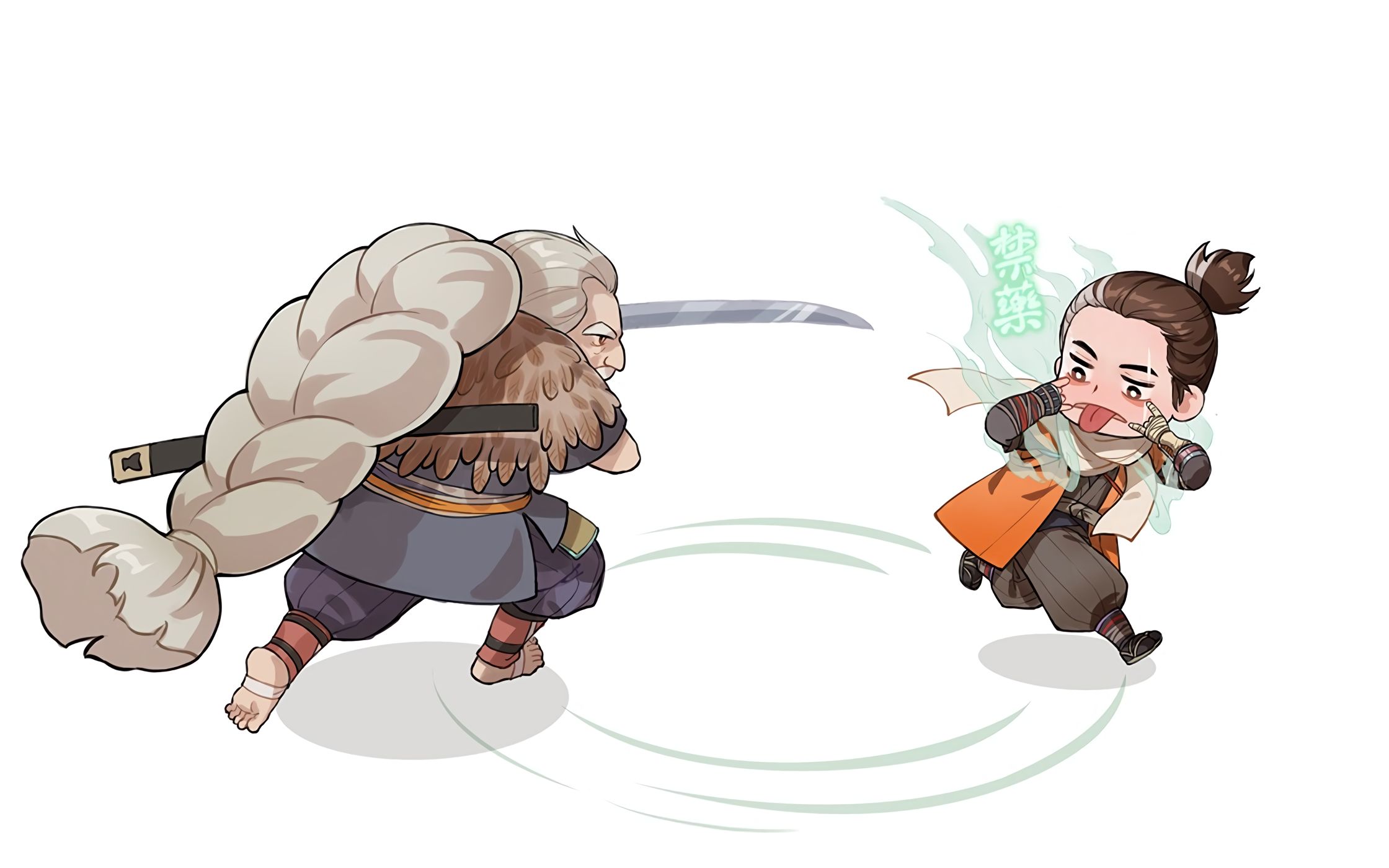 【只狼】给老义父"拜个年"