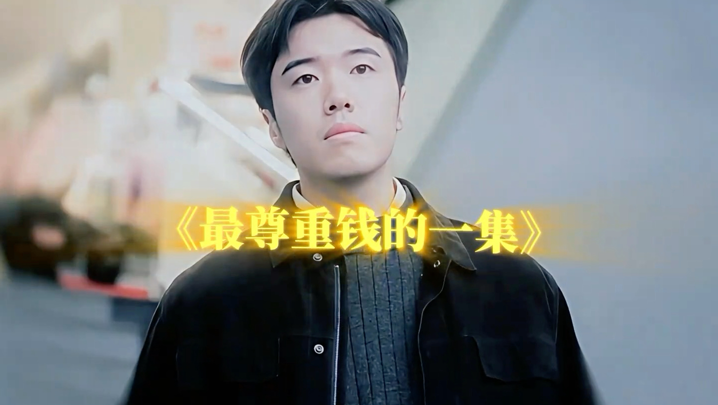 还是太年轻，这个岁数的富婆你能玩得过？