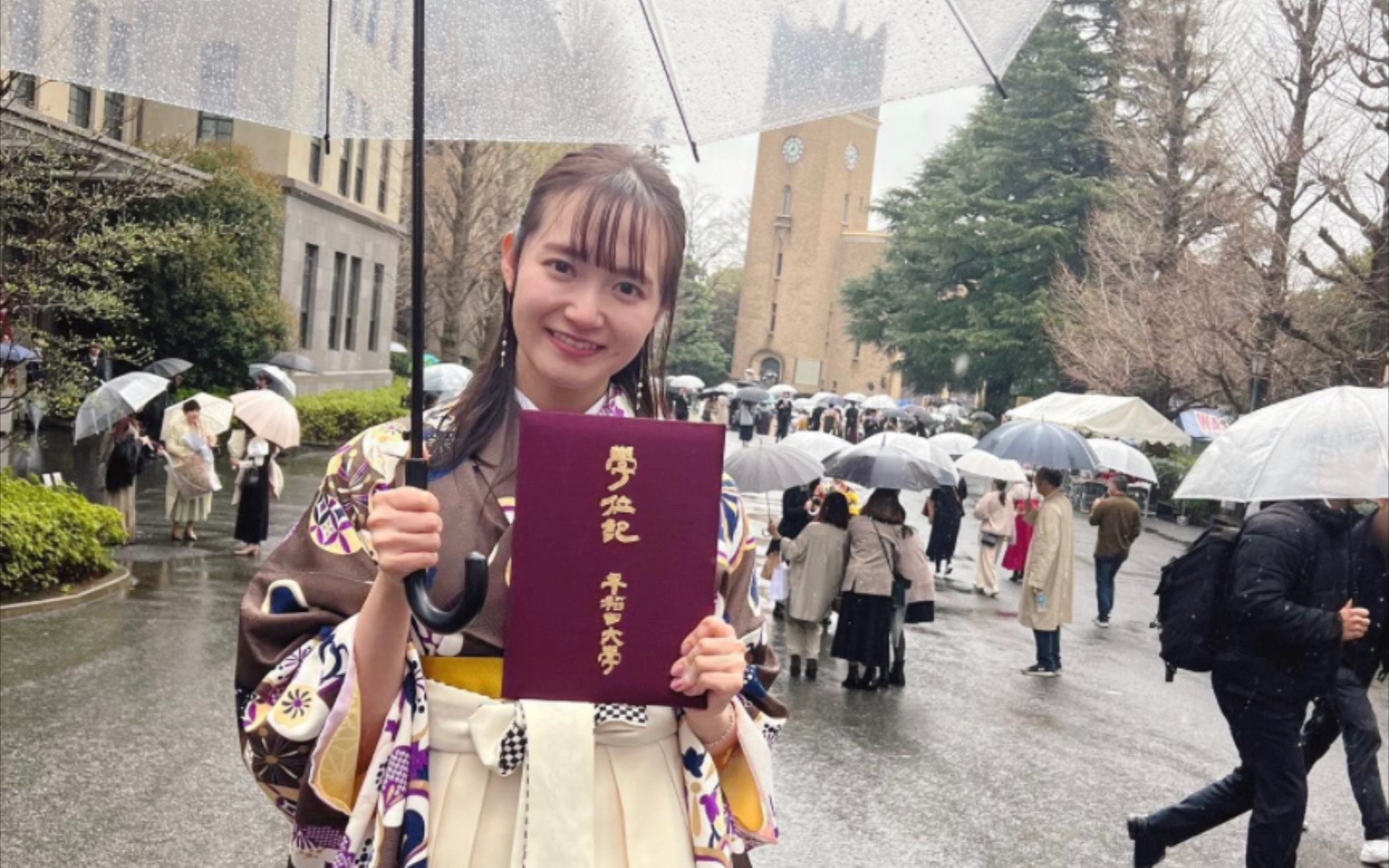 前乃木坂46成员中元日芽香更新Instagram,表示自己从早稻田大学毕业哔哩哔哩bilibili