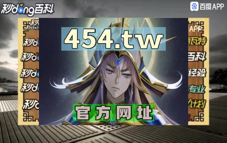 3.6分体会河豚直播苹果版下载