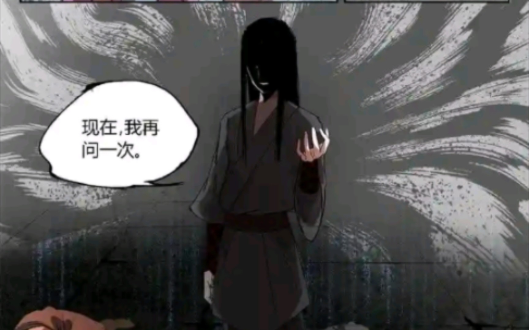 三王福地以凡人之躯炼制定仙游蛊,这就是古月方源