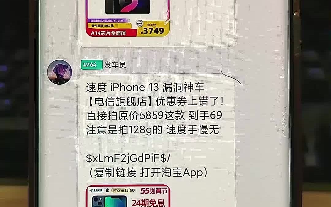 比双十一还便宜68元就拿下希捷(Seagate) 银河企业级 2.5英寸 SAS接口 10000转速 12Gb/s HDD CMR 服务器 机械硬盘 2.4TB哔哩哔哩bilibili