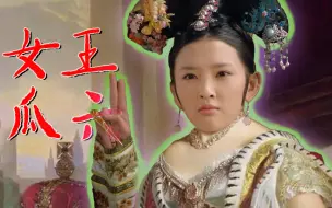 Download Video: 维 多 利 亚