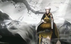 Download Video: 【阴阳师】新式神SP禅心云外镜，刚刚好100抽到手。