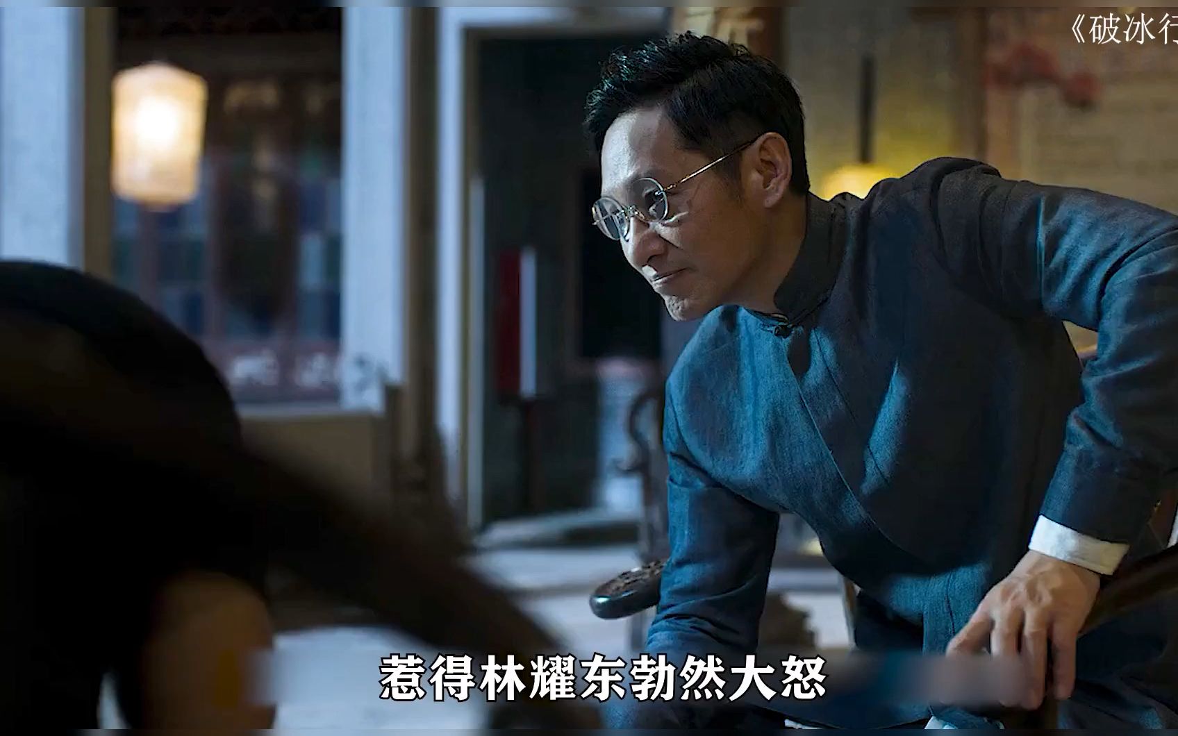 亚洲最大的制毒行动即将展开#破冰行动