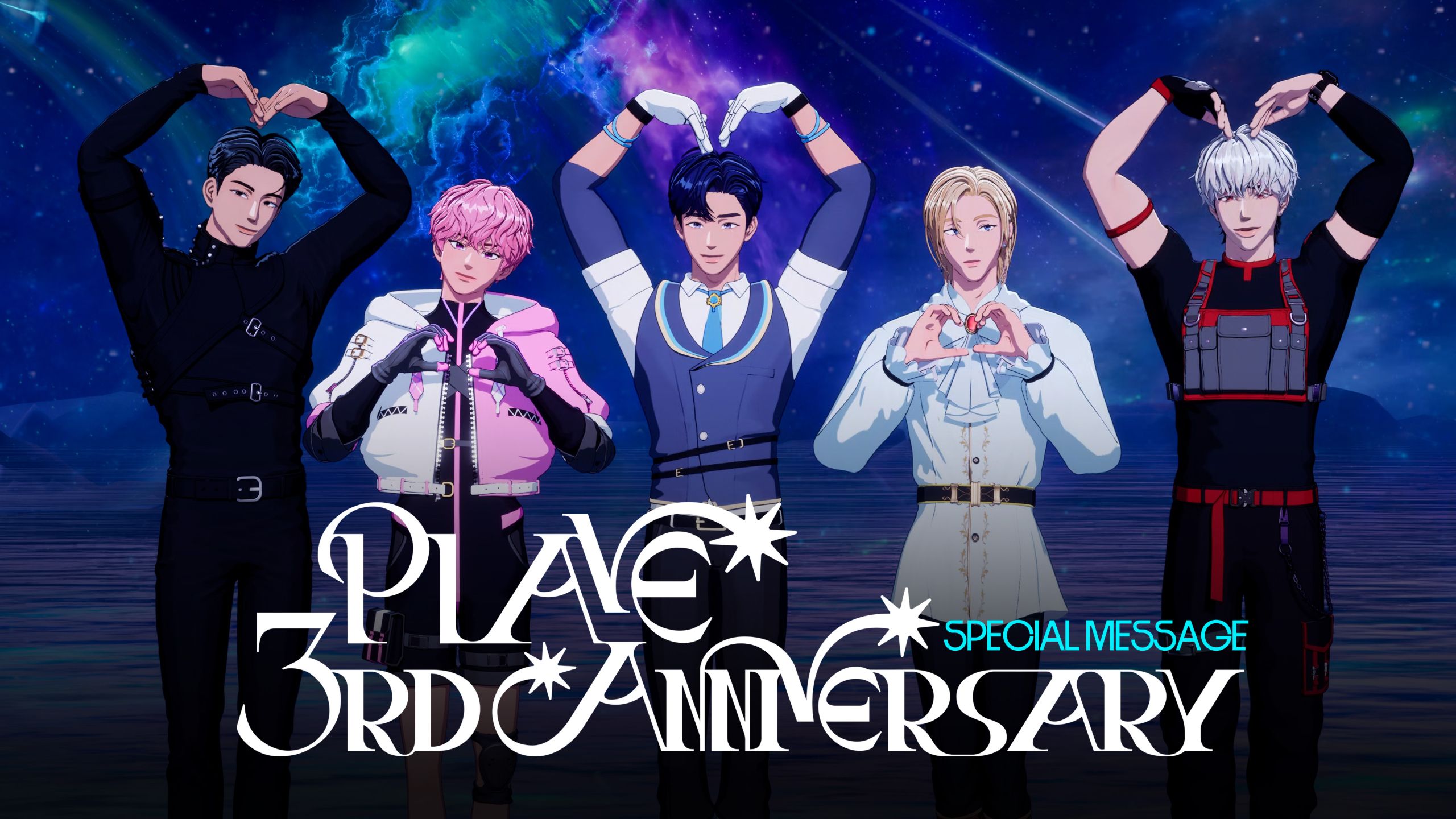 PLAVE 3rd Anniversary Message ?
