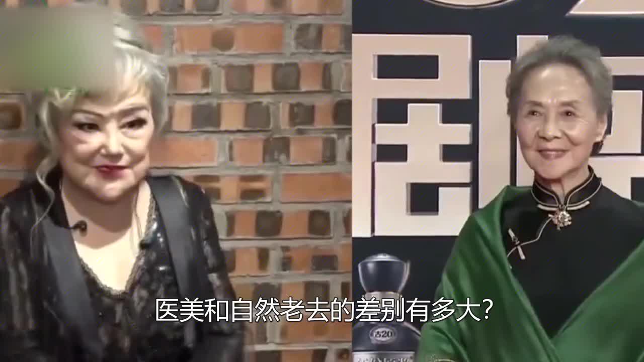 [图]医美和自然老去的差别？蔡明科技与狠活，吴彦姝一举一动皆是优雅