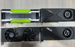 Video herunterladen: Tesla P100 16G 3070 16G 2080Ti 22GB 3090 24GB绘图对比选购预告征集