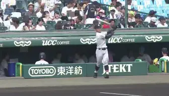 今年度で閉校 平城高校野球部 最後のラストミーティング皆に支えられた 幸せな野球部でした 平城 奈良 哔哩哔哩 Bilibili