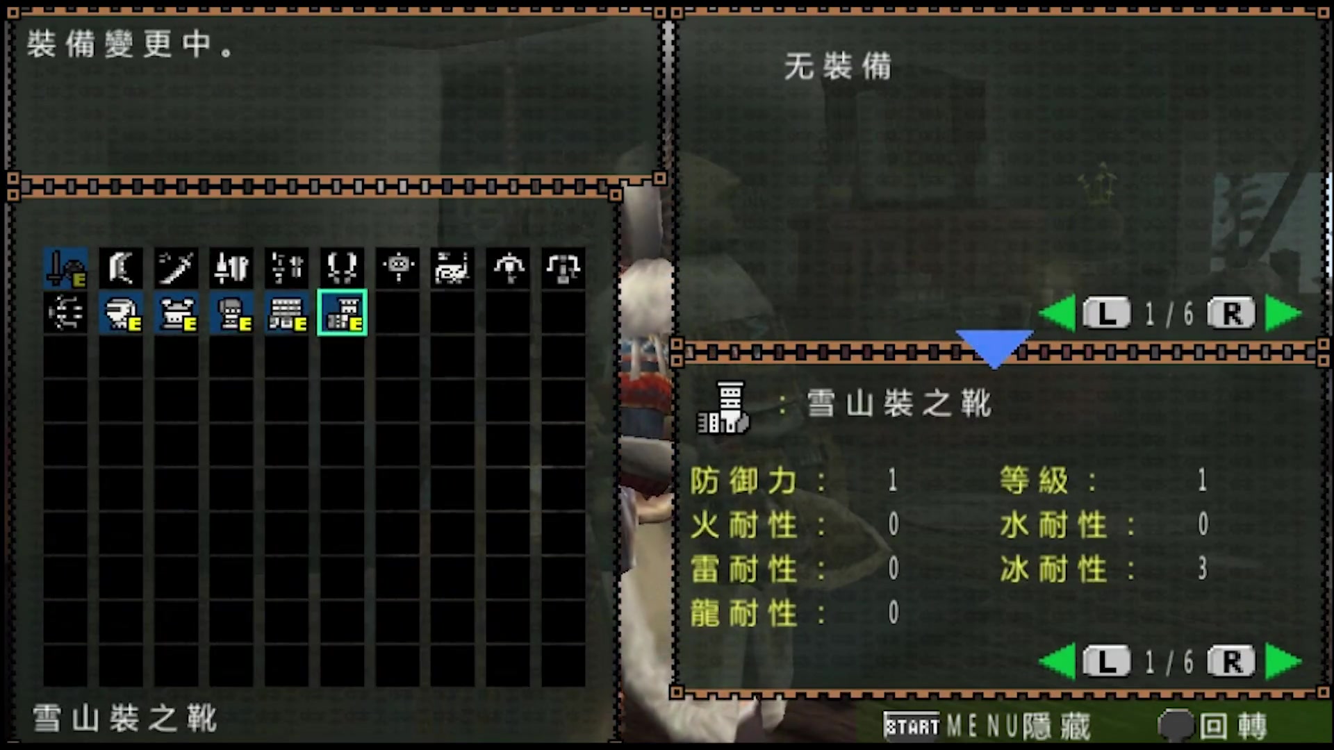 《与李狩猎》零基础教学第019期怪物猎人2g狩猎白速龙王_单机游戏热门