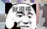 byorucso哔哩哔哩bilibili