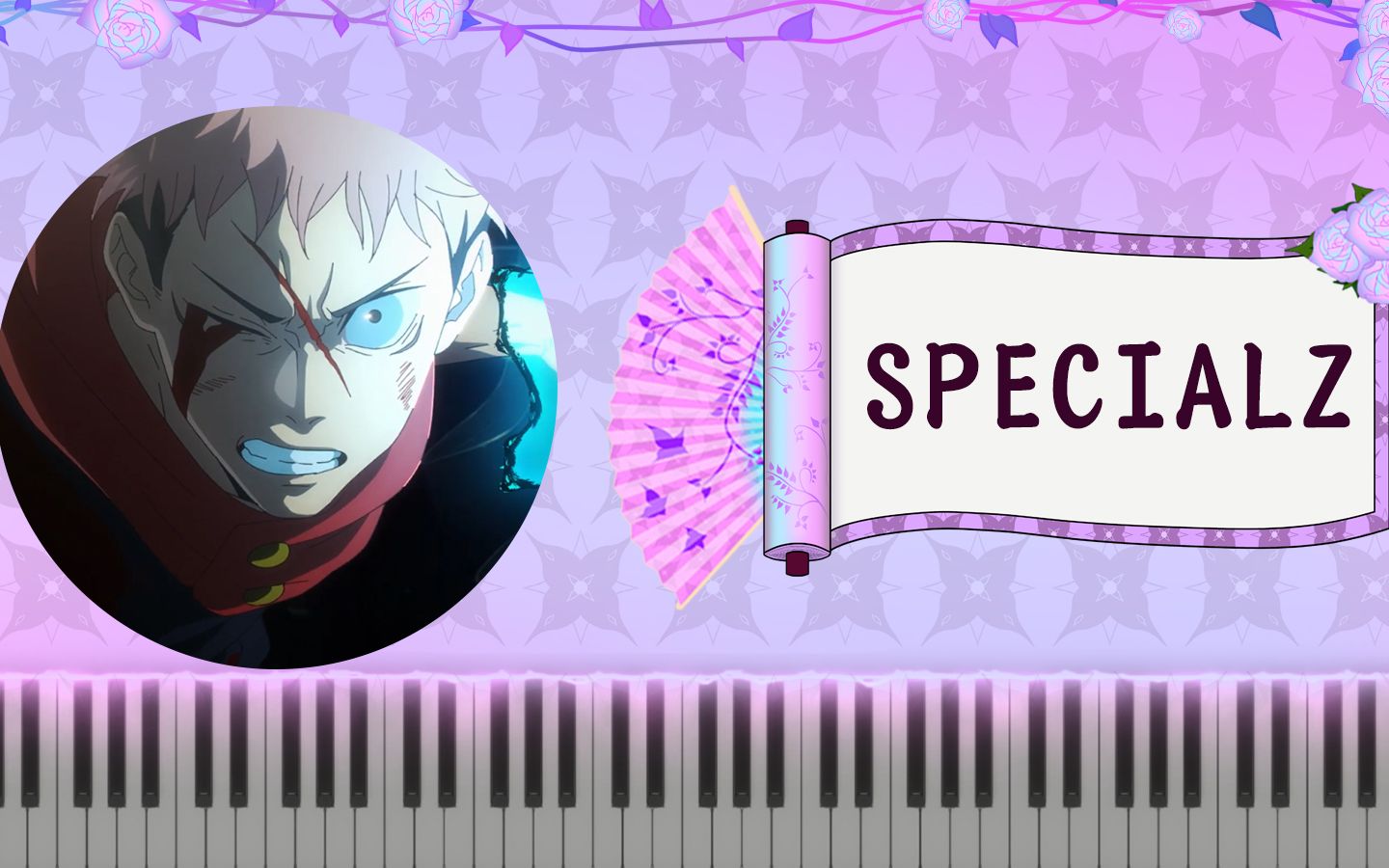 咒术回战 涉谷事变篇 主题曲 op king gnu – specialz (tv size)