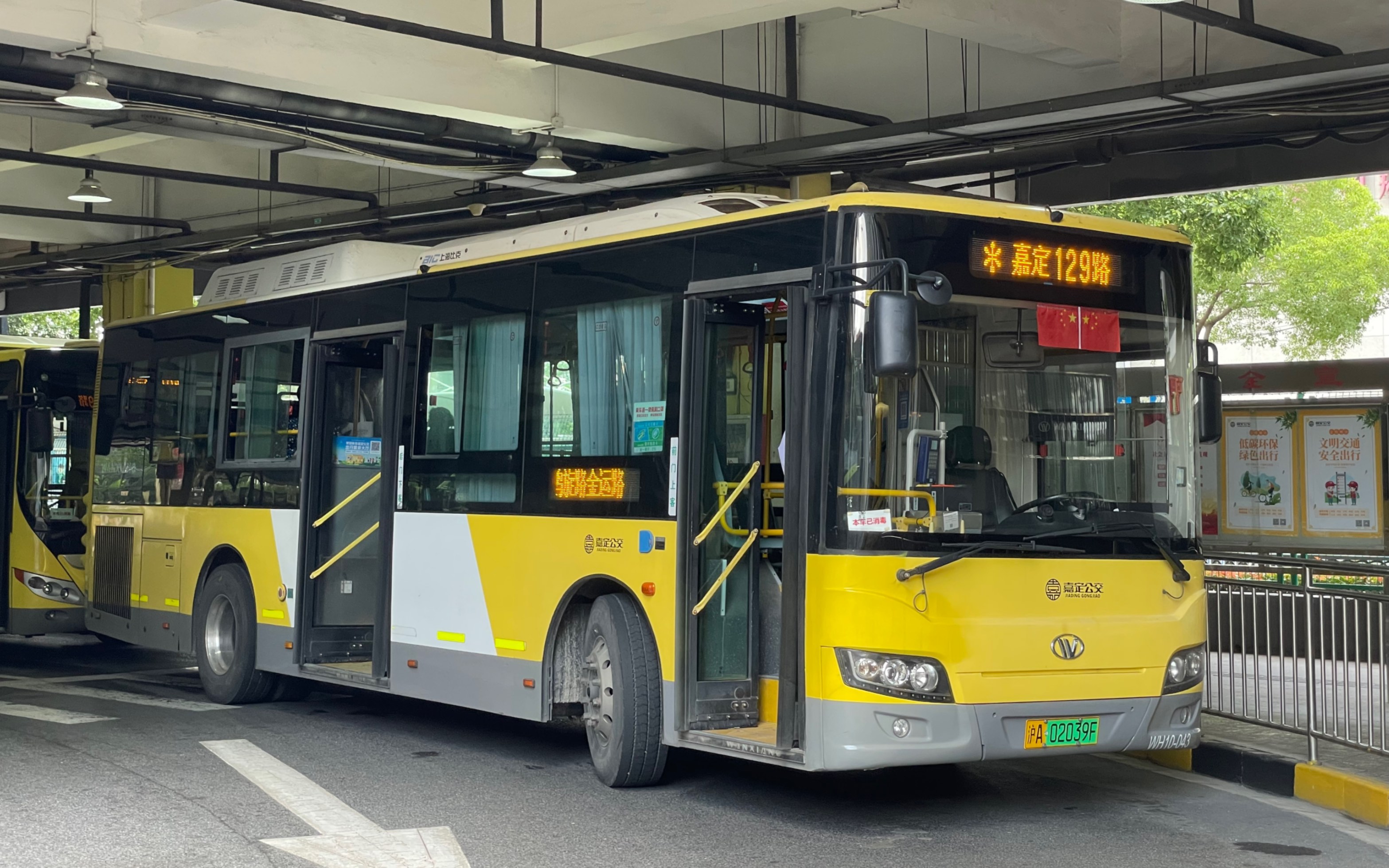 (江桥南翔一线牵)上海公交 嘉定129路 公交南翔站方向原速