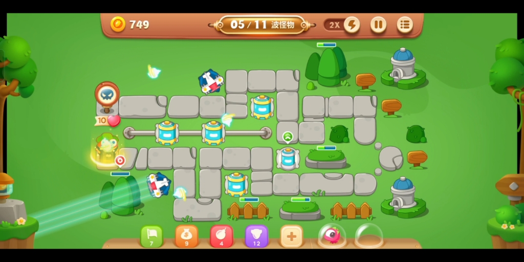 保卫萝卜3公园第53关