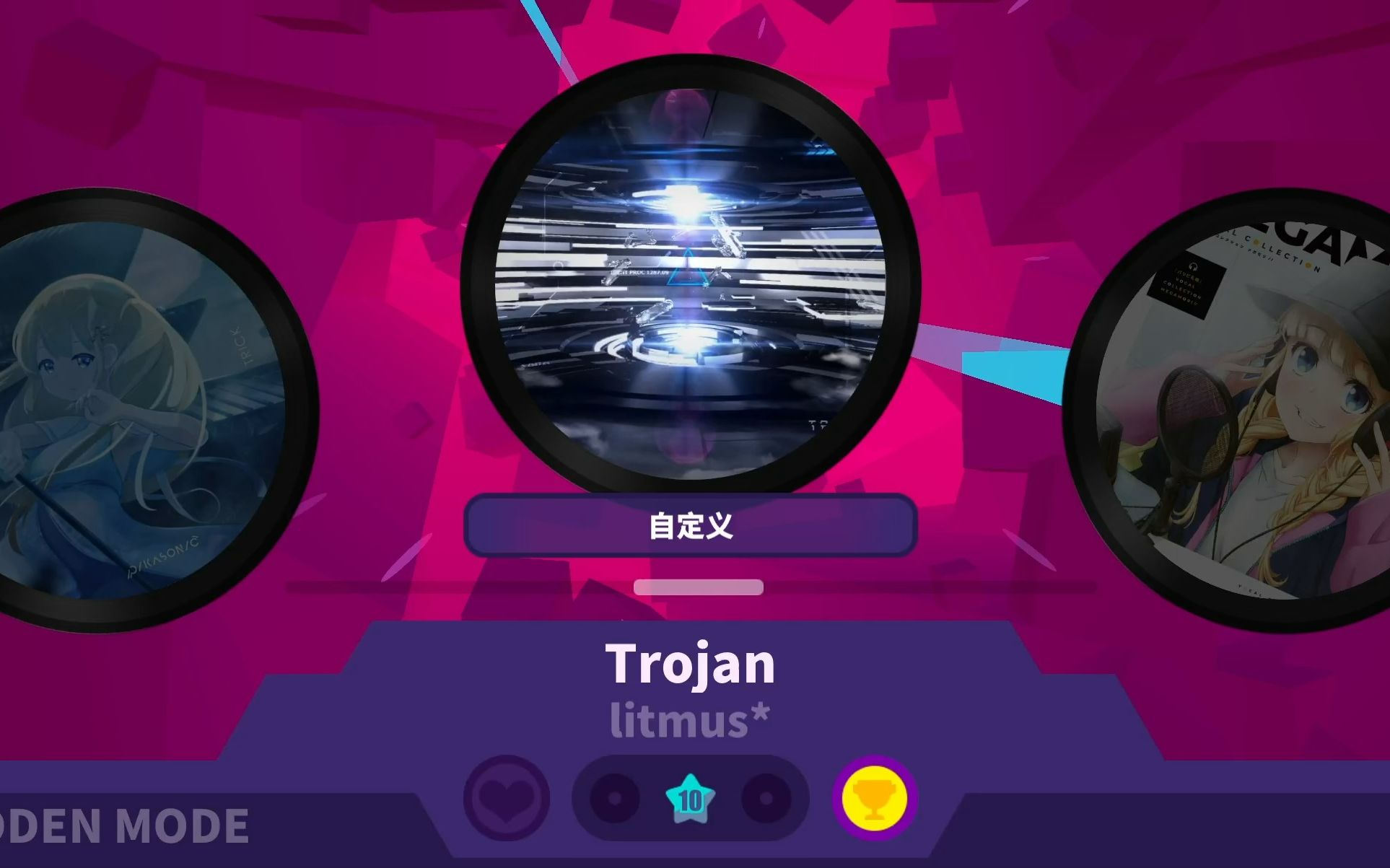 【overrapid×musedash自制】trojan——litmus* lv.10.