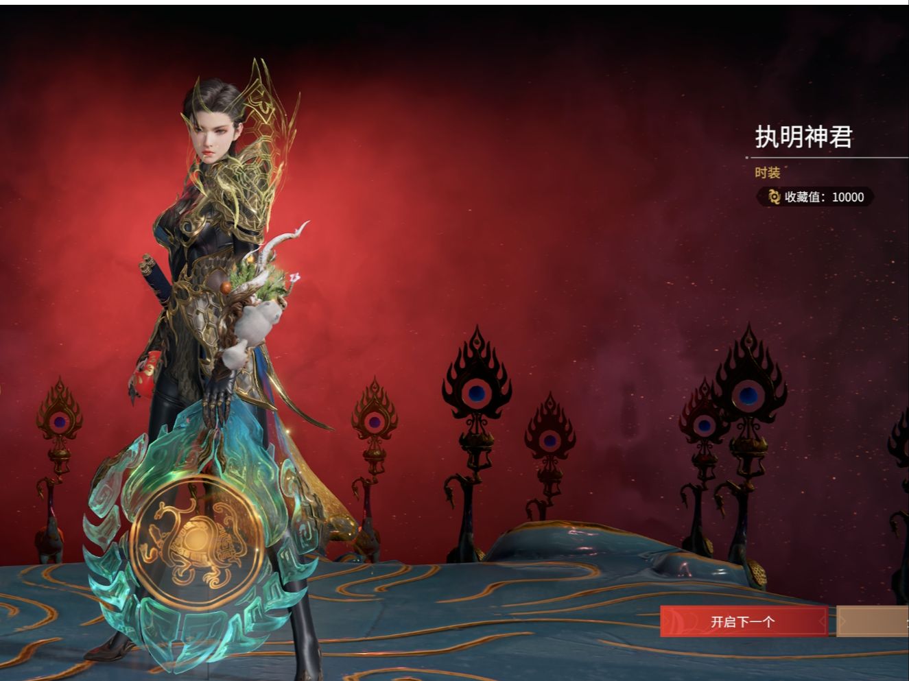 我不允许还有人不知道我白嫖宝箱18发出了红