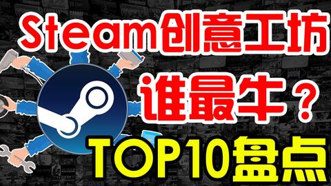 Steam 创意工坊::UNSC Moment of Opportunity