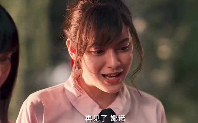 禁忌女孩以为结束了其实才刚开始娜诺坐在最高点审判着尤里和珺可早在