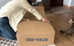 Télécharger la video: 日子有人惦记多么美好