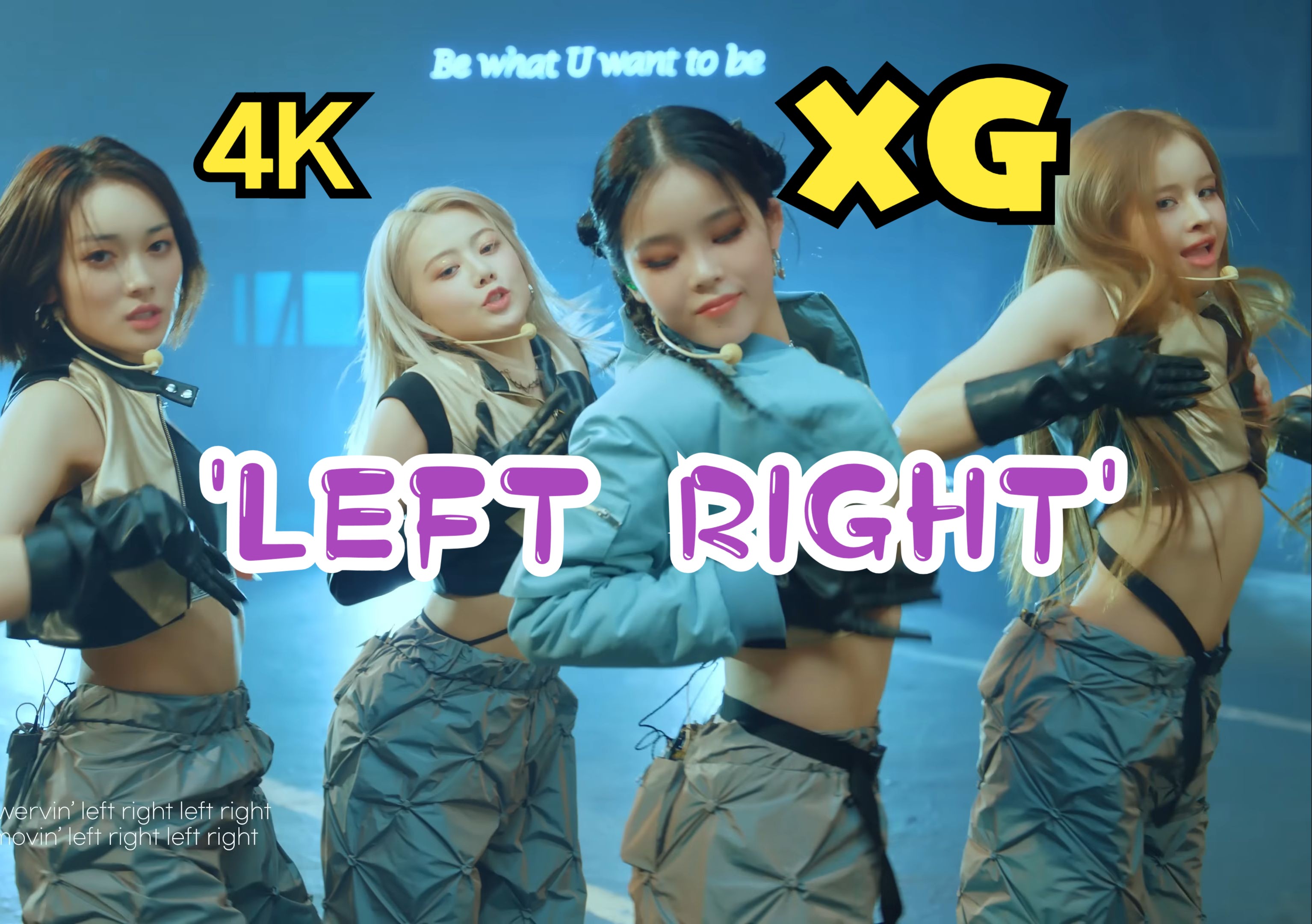 [图][4K] XG - 'LEFT RIGHT' LIVE STAGE