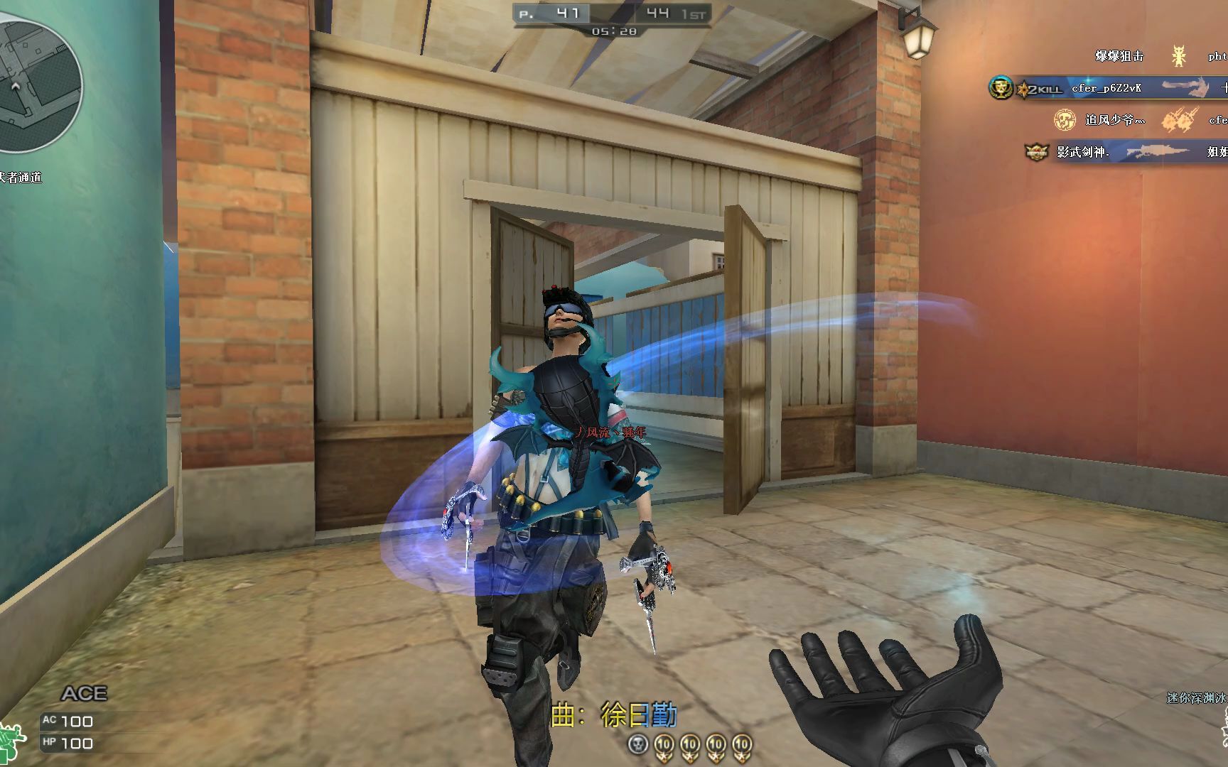 cf可爱小冰龙开始只是普通的广场探险而无意之间挖到了第一的宝藏