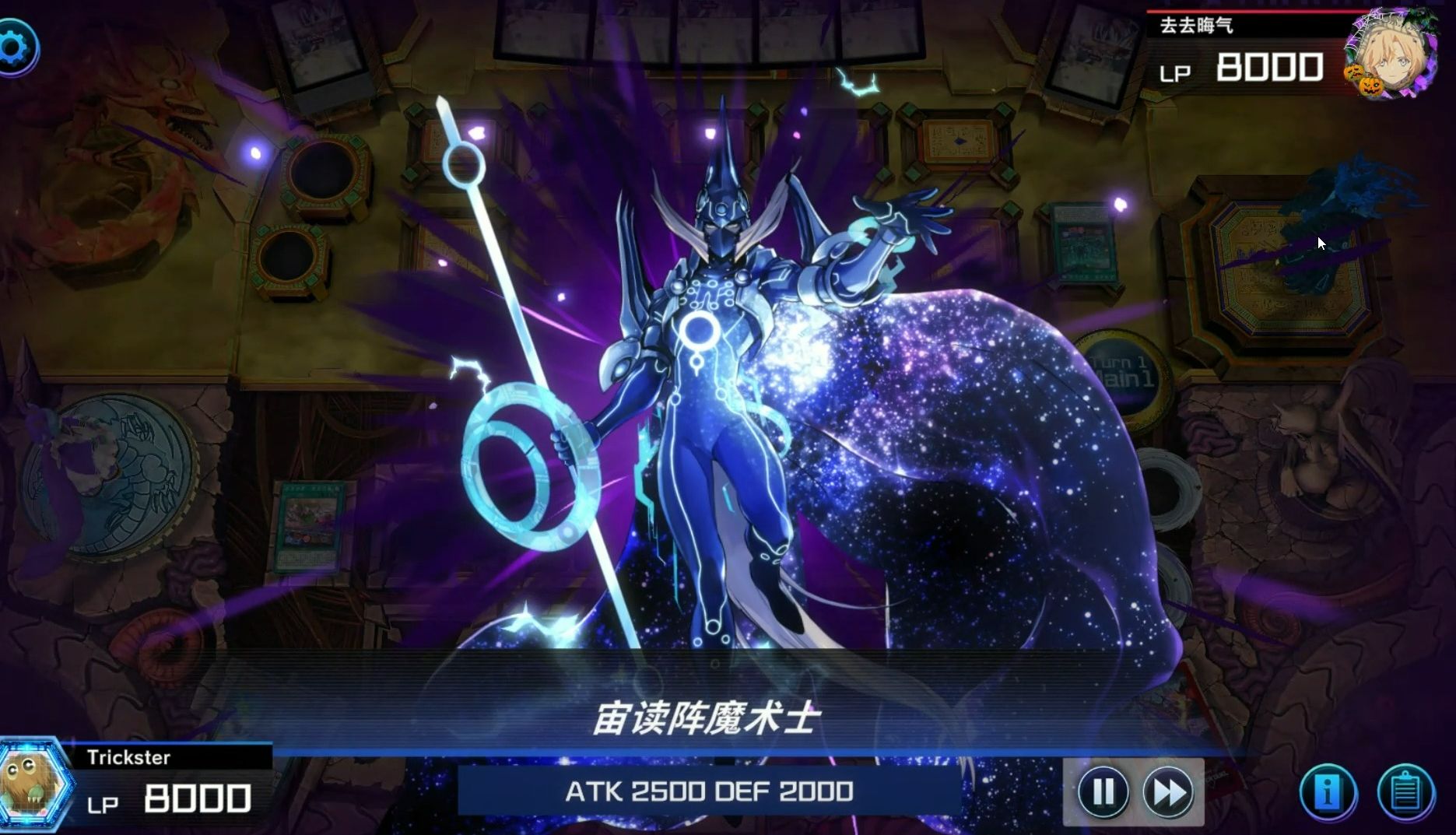 md魔术师最大场(4怪效康 3三色康 3炸 五虹封锁)