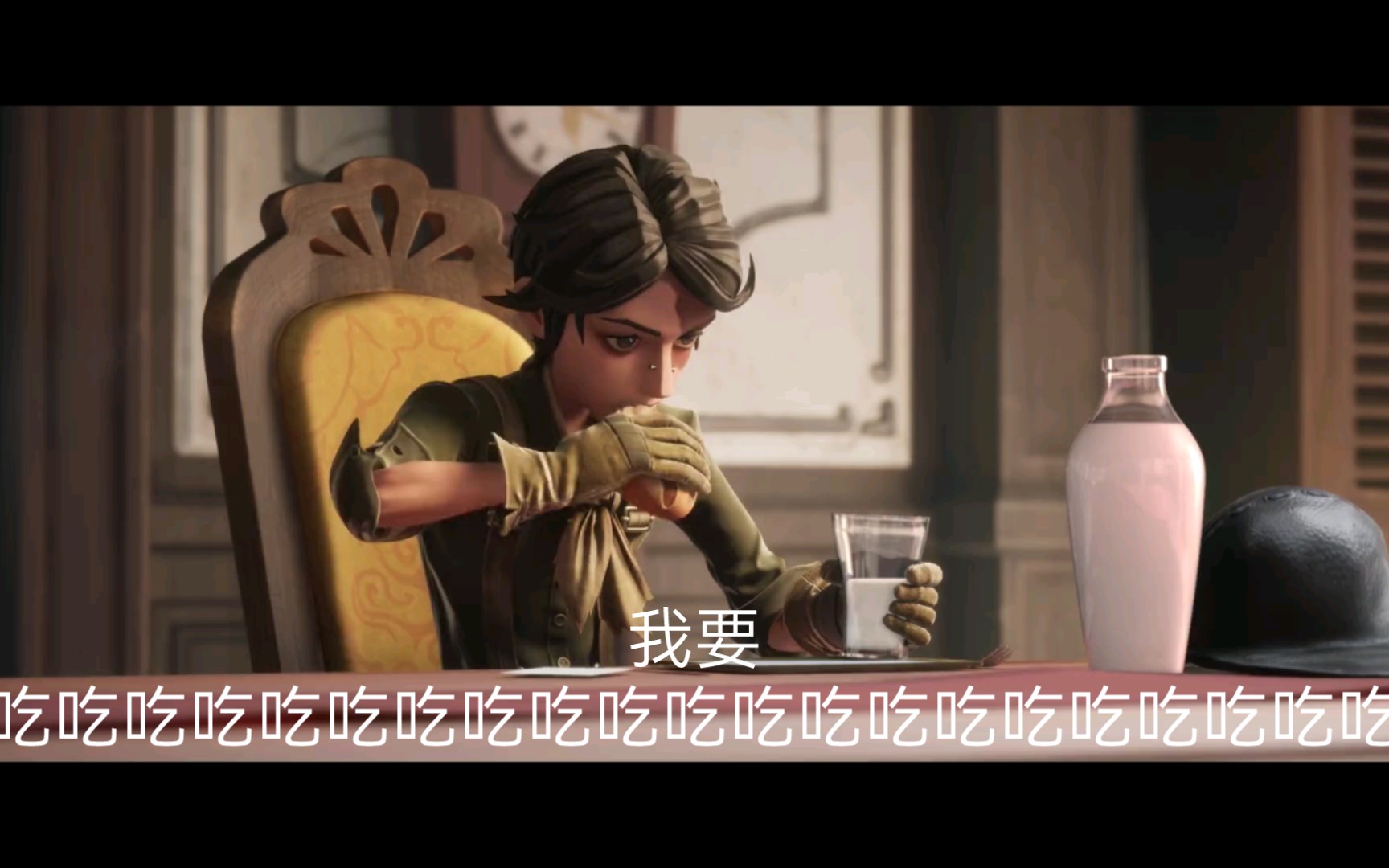 【第五人格】诺顿·坎贝尔剧情现状(记忆余烬下·上半部分)